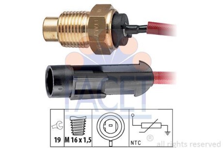 Датчик температуры охлаждающей жидкости FACET 7.3175