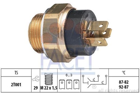 Датчик включения вентилятора FACET 7.5606