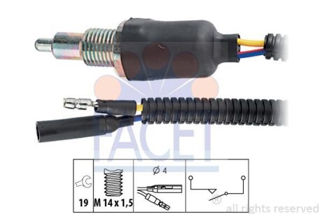 Датчик включения заднего хода FACET 7.6093