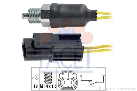 Датчик включения заднего хода FACET 7.6115