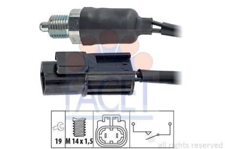 Датчик включения заднего хода FACET 7.6116