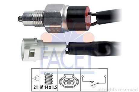 Датчик включения заднего хода FACET 7.6119