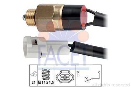 Датчик включения заднего хода FACET 7.6120