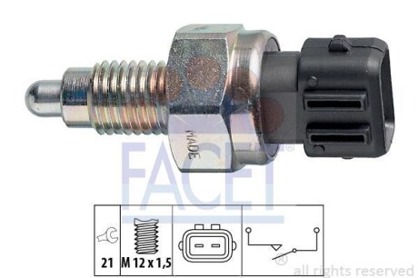 Датчик включения заднего хода FACET 7.6125