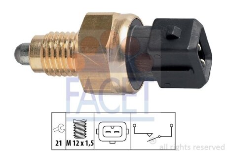 Датчик включения заднего хода FACET 7.6131