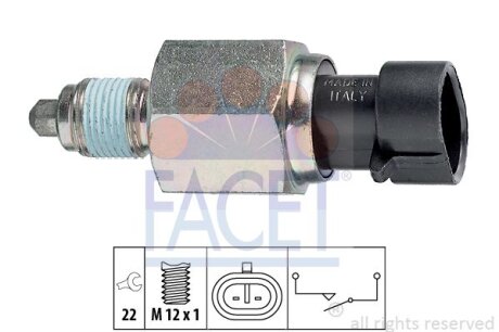 Датчик включения заднего хода FACET 7.6196