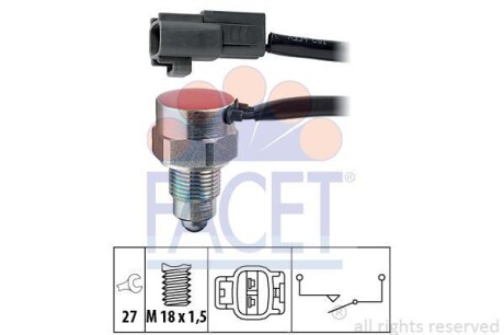 Датчик включения заднего хода FACET 7.6197