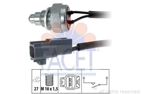 Датчик включения заднего хода FACET 7.6259