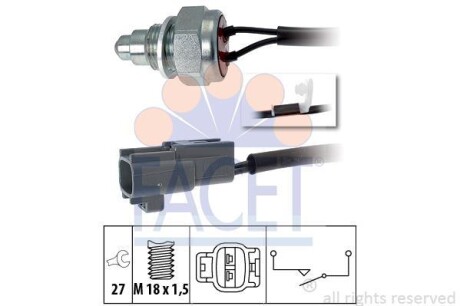 Датчик включения заднего хода FACET 7.6261