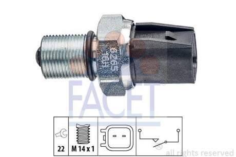 Датчик включения заднего хода FACET 7.6265