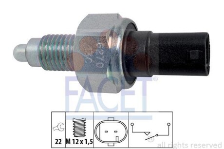 Датчик включения заднего хода FACET 7.6270