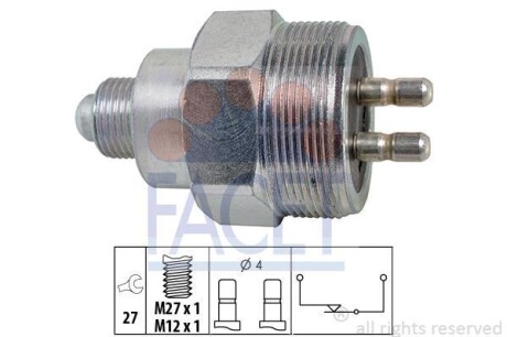 Датчик включения заднего хода FACET 7.6324