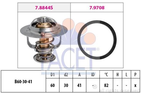 Термостат FACET 7.8844