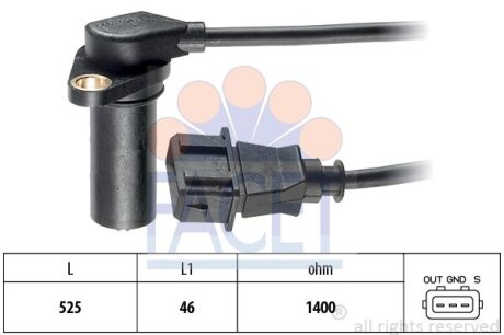 Датчик положения распределительного вала FACET 9.0068