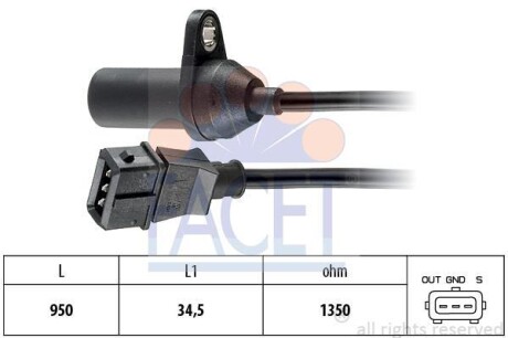 Датчик положения распределительного вала FACET 9.0175