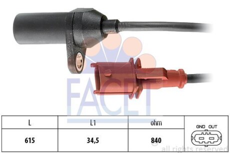 Датчик положения распределительного вала FACET 9.0206