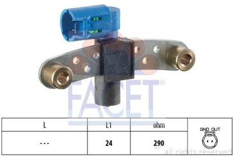 Датчик положения распределительного вала FACET 9.0597