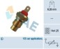 Датчик температуры охлаждающей жидкости FAE 31370 (фото 1)