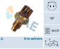 Датчик температуры охлаждающей жидкости FAE 34130 (фото 1)