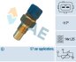 Датчик температуры охлаждающей жидкости FAE 34440 (фото 3)