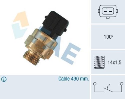 Датчик температуры охлаждающей жидкости FAE 35570