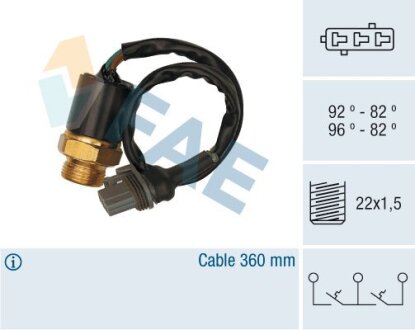 Датчик включения вентилятора FAE 37870