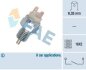 Датчик включения заднего хода FAE 40350 (фото 1)