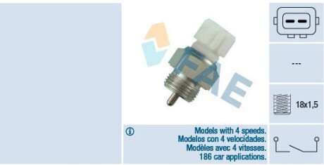 Датчик включения заднего хода FAE 40670