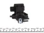 Клапан управління турбіни VW Golf IV 1.9TDI/SDI 96-06 FAE 56047 (фото 5)