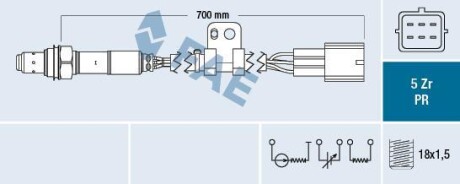 Датчик кислородный / Лямбда-зонд FAE 75090