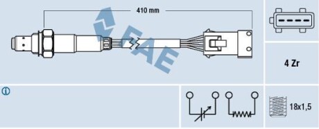 Датчик кислородный / Лямбда-зонд FAE 77432
