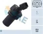Датчик положения распределительного вала FAE 79089 (фото 1)