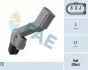 Датчик положення колінвалу VW Caddy/T5 1.9TDI/Crafter 2.5TDI FAE 79177 (фото 2)