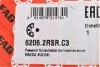 Підшипник (30x62x16) FAG 6206-2RSR-C3 (фото 5)