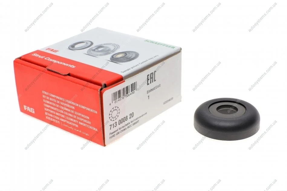 Підшипник амортизатора (переднього) опорний Smart/VW Caddy II FAG 713 0008 20 (фото 1)