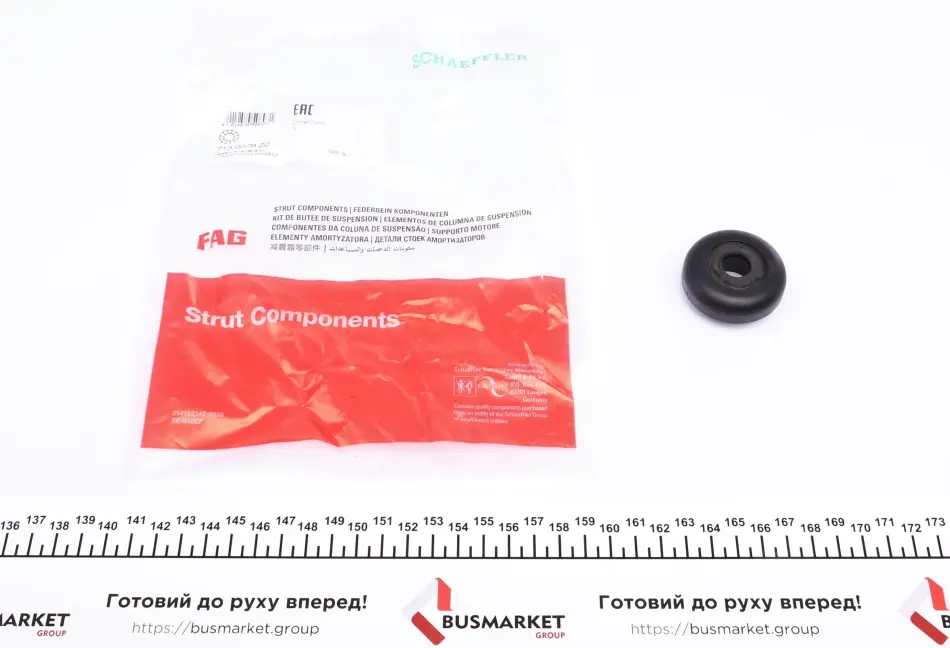 Підшипник амортизатора опорний Suzuki Swift/Toyota Yaris 05- FAG 713 0078 20 (фото 1)
