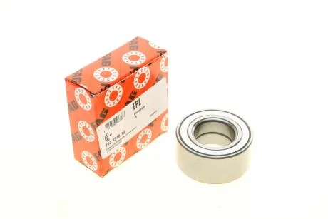 Підшипник колеса,комплект FAG 713 1516 10
