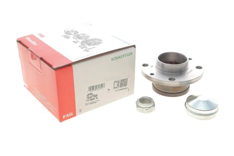 Підшипник маточини (задньої) Fiat Fiorino 07- FAG 713 6064 70