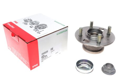 Підшипник маточини (задньої) Honda Civic 01-05 FAG 713 6178 10