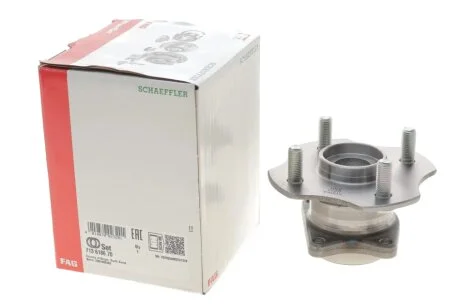 Підшипник маточини (задньої) Toyota Yaris Verso (_P2_), 08/99 - 09/05 FAG 713 6186 70
