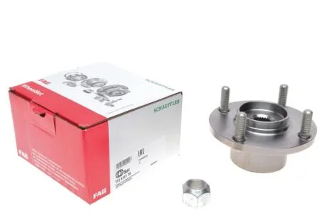 Підшипник маточини (передньої) Mitsubishi Colt 04-12/Smart Forfour 02-06 (+ABS) FAG 713 6197 70
