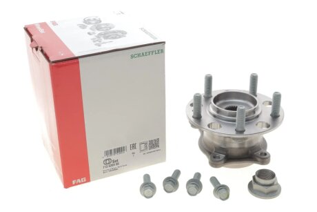 Ступица колеса задняя FAG 713 6269 00