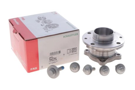 Комплект подшипника ступицы колеса FAG 713 6312 20