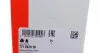 ШРКШ (зовнішній) Nissan Primera 1.6/1.8 16V 99-08 (27/23z) (+44ABS) FAG 771 0438 30 (фото 12)