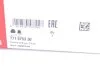 ШРКШ (зовнішній) Fiat Ducato -94 (28z/27z/62.90/100) Standard FAG 771 0753 30 (фото 11)