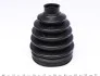 Пильник ШРКШ (зовнішній) VW Caddy III/Golf V/Passat B6/ 2.0SDI/1.4i/1.6i (26x87x115) FAG 772 0433 30 (фото 4)