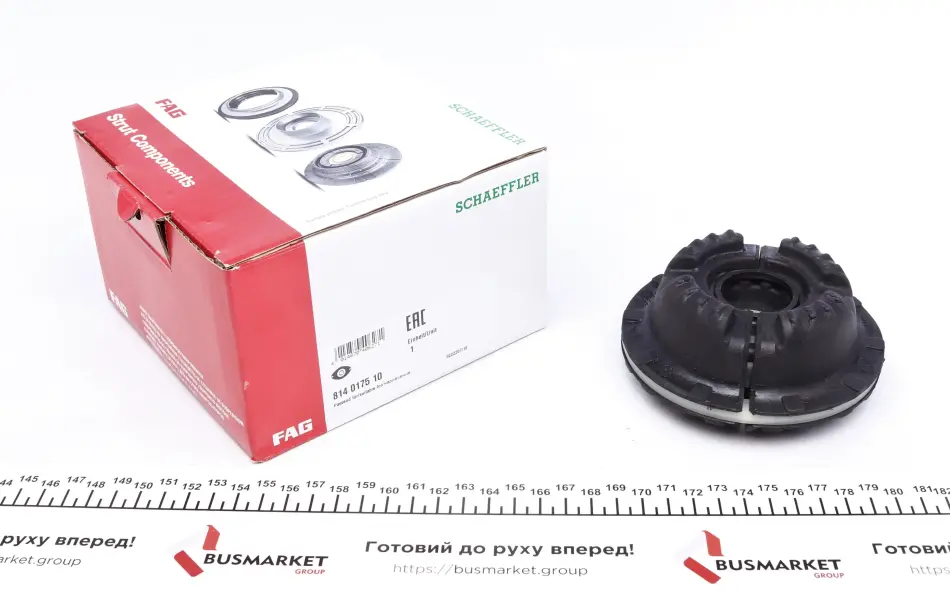 Подушка амортизатора (переднього) Audi A4/A5/Q5 07- FAG 814 0175 10 (фото 1)