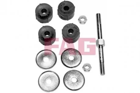Тяга стабілізатора (переднього) Honda Civic 87-05 FAG 818 0039 10