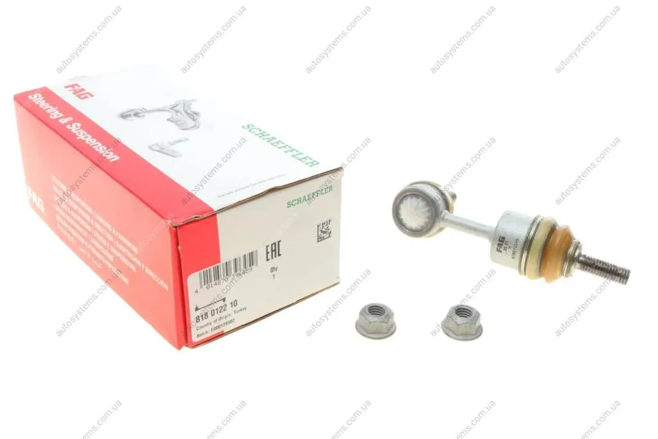 Тяга стабілізатора (переднього) Smart 06-0.8i 01-07 FAG 818 0122 10 (фото 1)
