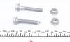 Тяга стабілізатора (переднього) Audi A6/A8 2.7-6.0 02-11 (L=110mm) (Алюміній) FAG 818 0303 10 (фото 5)